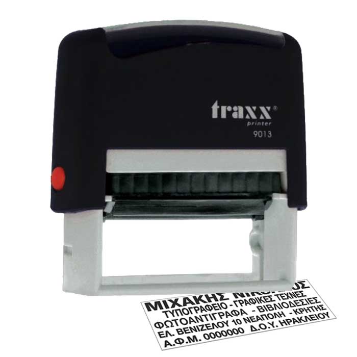 Σφραγίδα Αυτομελανούμενη TRAXX 9013 με το λάστιχο εκτύπωσης
