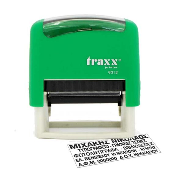 Σφραγίδα Αυτομελανούμενενη TRAXX 9011 με το λάστιχο εκτύπωσης